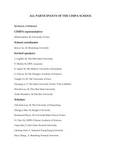 ALL PARTICIPANTS OF THE CIMPA SCHOOL