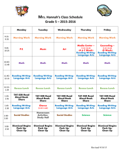 Hannah's Schedule