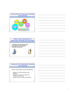 Overview Capture Sheet