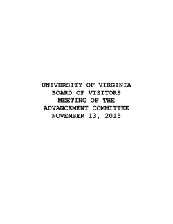 Advancement Committee