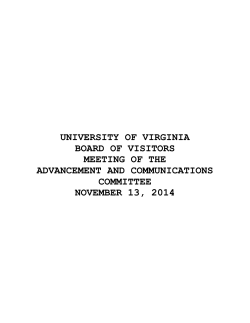 Advancement Communications Committee