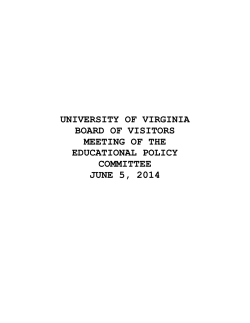 Educational Policy Committee