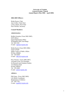 2004-2005 annual report