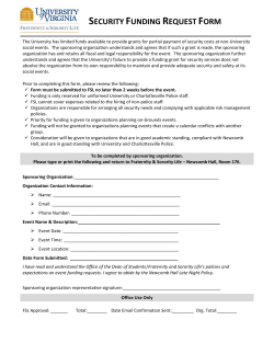 Security Funding Request