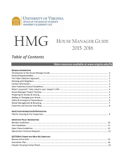 House Manager Guide