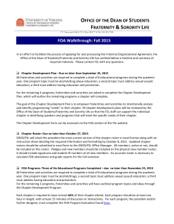 Fall 2015 FOA Walkthrough