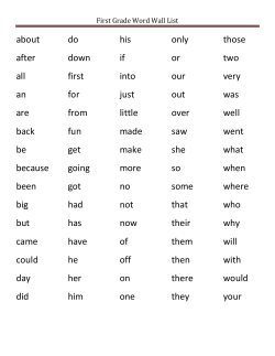 First Grade Word Wall List