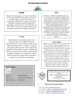 March&nbsp;2016&nbsp;