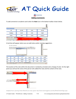 Adding Comments (185K pdf)