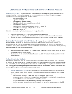 Printable overview of all materials purchased (137K pdf)