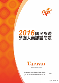 postfile_92545.pdf