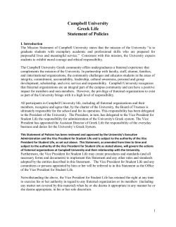 Campbell Greek Life Policies