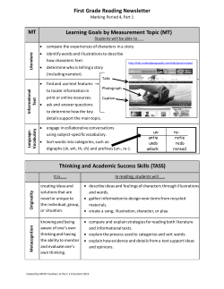 First Grade Q4 Reading