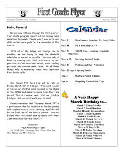 First Grade Page 1 March 2016