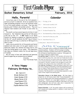 February First Grade