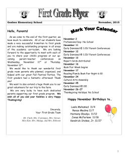 November Newsletter