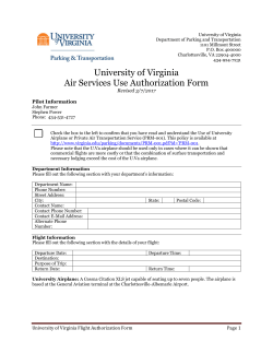 Air Transportation Reservation Request