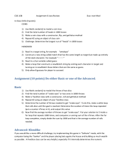 Assignment 0