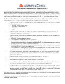 Fundraising Approval Form