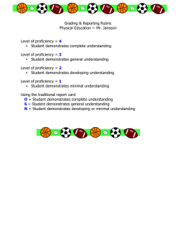 Grading and Reporting Rubric