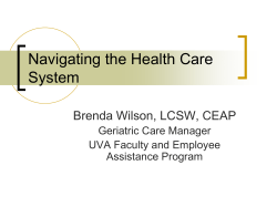 Powerpoint presentation