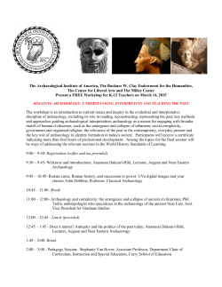 Debating Archaeology