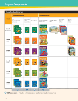 Reach Inventory Lists (.pdf)