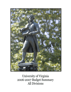 2006-2007 Budget Summary