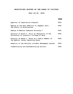 July 29-30, 2005 - Retreat