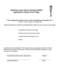NJHS Application 2015