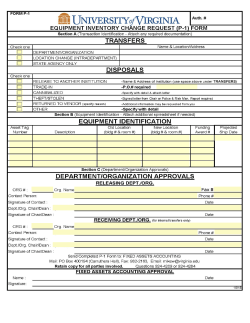 P1 Form - Equipment Inventory Change Request