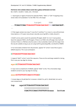 Supplementary Material