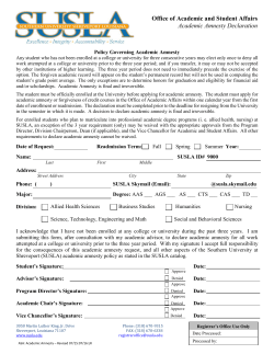 Academic Amnesty Declaration Form
