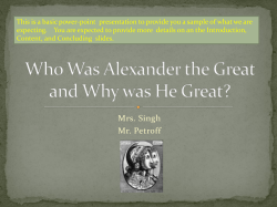 Sample Completed PowerPoint