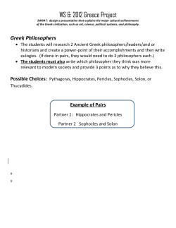 Greek Philosophers and their contributions&nbsp;