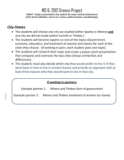 Compare and Contrast City States: