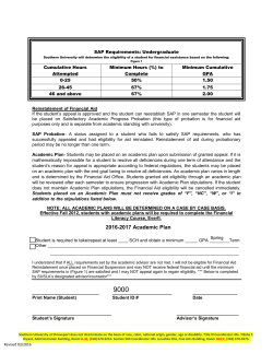 SAP Academic Plan