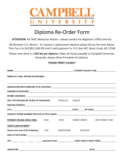 Diploma Reorder Form