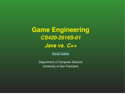 Java vs. C++