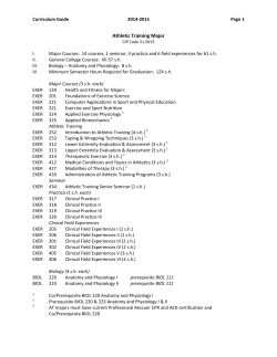 Download a curriculum guide here.