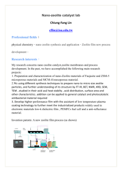 Homepage