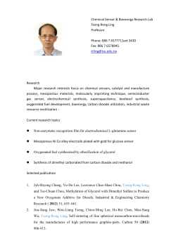 Homepage
