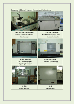Electro-Optics and Nanomaterials Laboratory