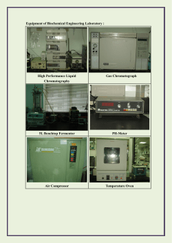 Biochemical Engineering Laboratory