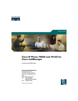 Cisco7912G