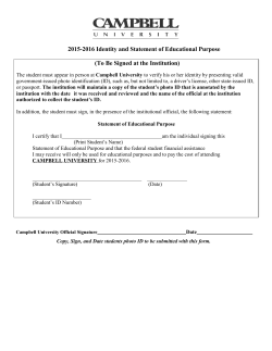 Statement of Educational Purpose