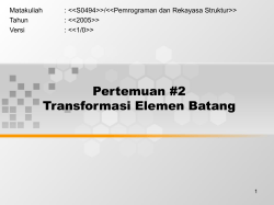 download