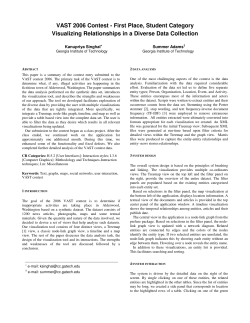 2 page summary (for publication)