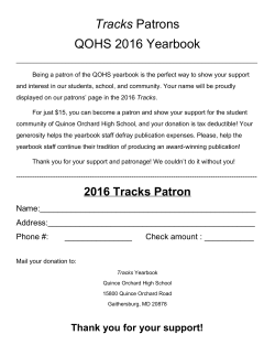 Tracks Patron Form