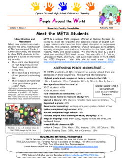 Meet the METS Students